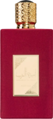 Asdaaf Ameerat Al Arab