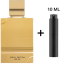 Al Haramain Amber Oud Gold Edition - Velikost: 10ml - vzorek (cestovní lahvička černá)