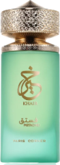 Paris Corner Khair Pistachio