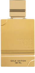 Al Haramain Amber Oud Gold Edition