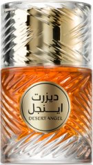 Le Chameau Desert Angel