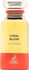 Maison Alhambra Coral Blush