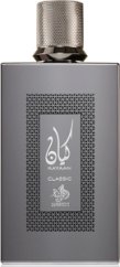 Al Wataniah Kayaan Classic