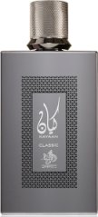 Al Wataniah Kayaan Classic