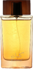 Arabian Oud Kalemat