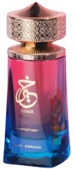 Paris Corner Khair Confection