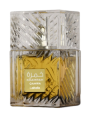 Lattafa Khamrah Qahwa