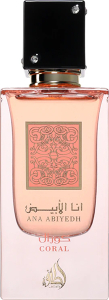 Lattafa Ana Abiyedh Coral - Velikost: 5ml - vzorek (odstřik s rozprašovačem)