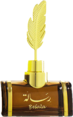 Arabian Oud Resala