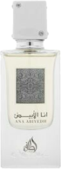 Lattafa Ana Abiyedh