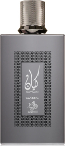 Al Wataniah Kayaan Classic